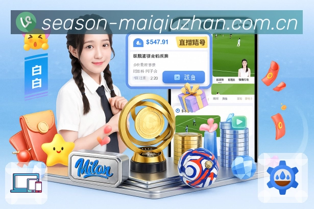 赛后回顾